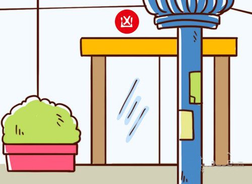 Cách hóa giải các thế xung sát về nhà ở hình ảnh 2