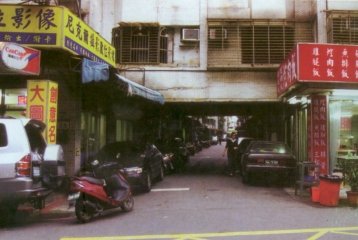 Tác hại phong thủy nhà ở xây trên đường giao thông và cách hóa giải