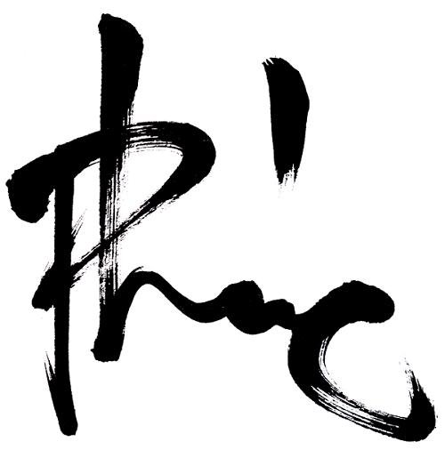 Phúc tinh Thiên Đồng hóa hung thành cát