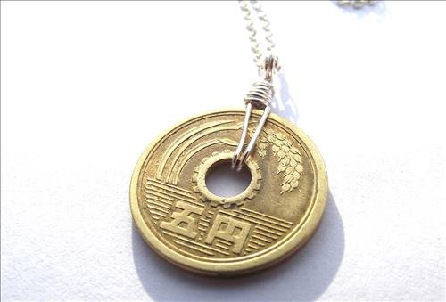 dong 5 yen Nhat Ban